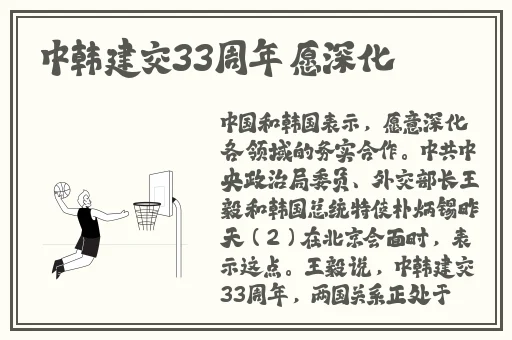9岁隐私能放几支笔