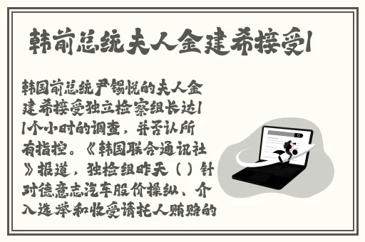 国产卡1卡2自拍