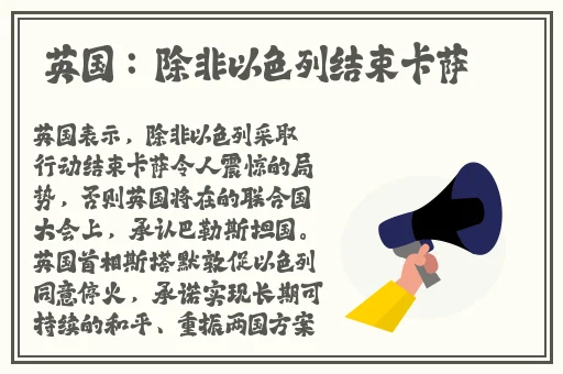 柚子猫甘雨的情人节礼物